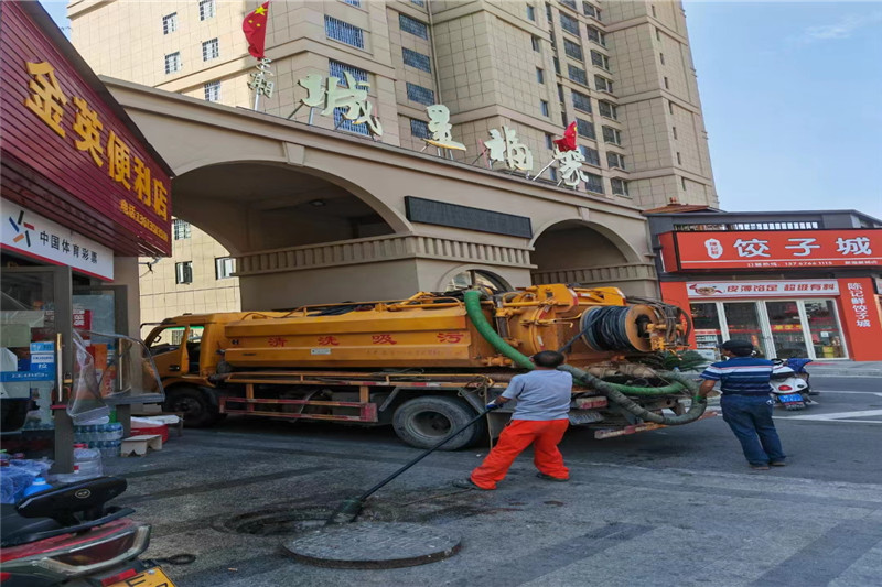 屯昌管道清淤的危害性？炜誉市政工程有限公司